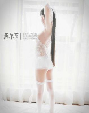 浪妇浪欲旺盛小说