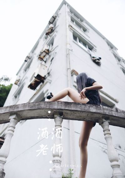春暖花开电视剧完整版免费观看