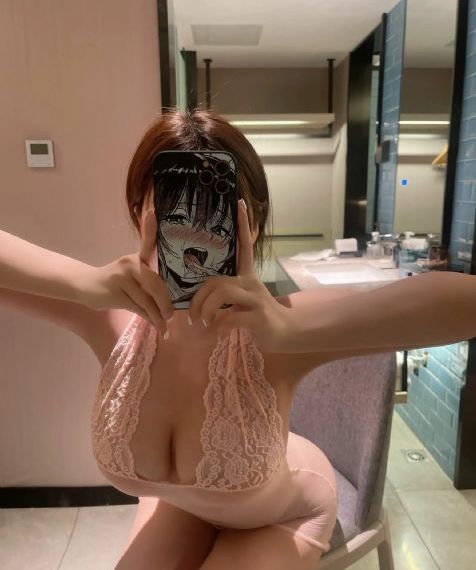 北野未奈和上司在线观看