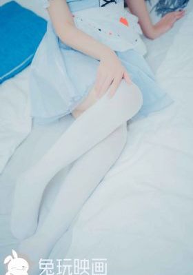 玉女心经1
