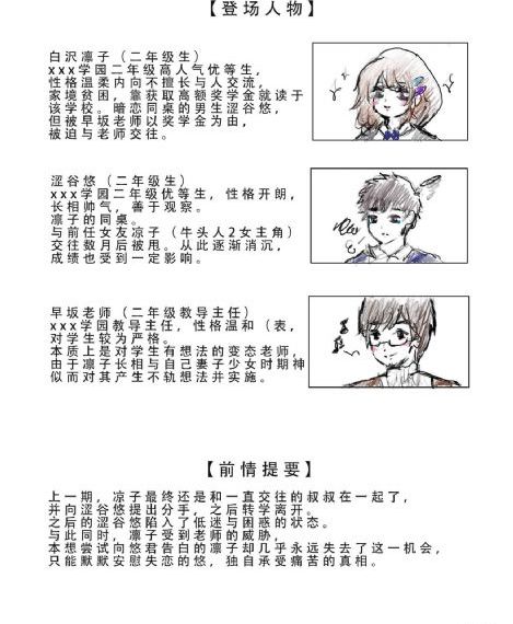 辣妹子电视剧大全在线观看
