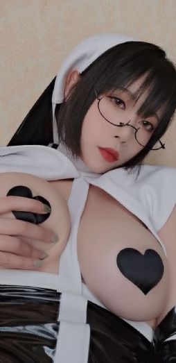 他不是我