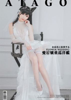 日本娼妇电影免费观看